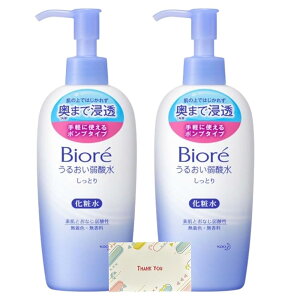 y܂Ƃߔ Zbgz ԉ rI邨_ ϐ Ƃ { 200ml + KunutonnIWiSe܂t