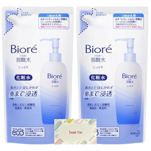 y܂Ƃߔ Zbgz ԉ rI 邨_ ϐ Ƃ lߑւ 180ml + KunutonnIWiSe܂t