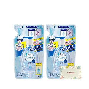 ԉ rIu Lb`WFnh\[v  ߂p 200ml + KunutonnIWiSe ܂t