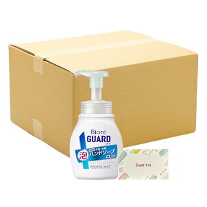 ԉ rIK[h pAnh\[v  |v 250ml + KunutonnIWiSe ܂t