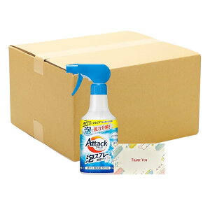 ԉ A^bNAXv[ ۃvX { 300ml + KunutonnIWiSe ܂t