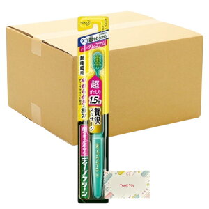 y܂Ƃߔ Zbgzԉ fB[vN[ nuV v~A 炩 + KunutonnIWiSe܂t