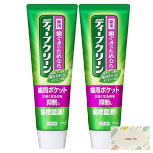 y܂Ƃߔ Zbgzԉ fB[vN[ p n~KL eʃTCY 160g + KunutonnIWiSe܂t