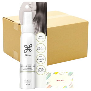 ԉ [[ Liese VL[IC~Xg, X^COet, ܂m炸̌y₩TT 88ml + Kunutonn܂t