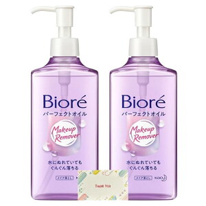 rI CNƂ p[tFNgIC 230ml + KunutonnIWiSe܂t