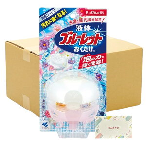 y܂Ƃߔ 48Zbgz t̃u[bg gC^NF { ̍ 70ml + KunutonnIWiSe܂t