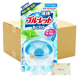 y܂Ƃߔ Zbgz t̃u[bg gC^NF ~g̍ { 70ml + KunutonnIWiSe܂t