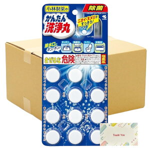 y܂Ƃߔ Zbgz񂽂 rN[i[ M[ 12 + KunutonnIWiSe܂t