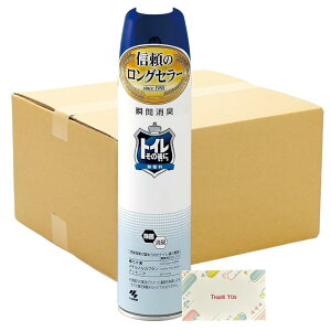 �y�܂Ƃߔ��� �Z�b�g�z �g�C�����̌�� ���L�� �g�C���p ������ �X�v���[�^�C�v 280ml + Kunutonn�I���W�i�����S����e���܂��t