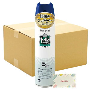 �y�܂Ƃߔ��� �Z�b�g�z �g�C�����̌�� ���L�� �g�C���p �t���b�V���O���[�� �X�v���[�^�C�v 280ml + Kunutonn�I���W�i�����S����e���܂��t