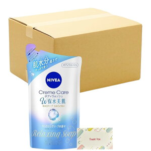 ԉ jxA N[PA {fBEHbV Wې NVO\[v̍ ߂p 350ml + KunutonnIWiSe܂t