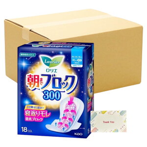 y܂Ƃߔ Zbgzԉ G ܂ŃubN ɑp H 300 18 + KunutonnIWiSe܂t