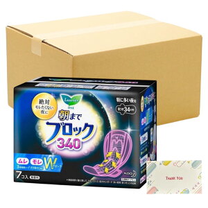 y܂Ƃߔ Zbgzԉ G ܂ŃubN ɑp H 340 7 + KunutonnIWiSe܂t