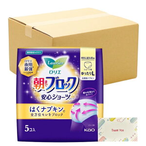 y܂Ƃߔ Zbgzԉ G ܂ŃubN SV[c^Cv ʐSzȖp LTCY 5 + KunutonnIWiSe܂t