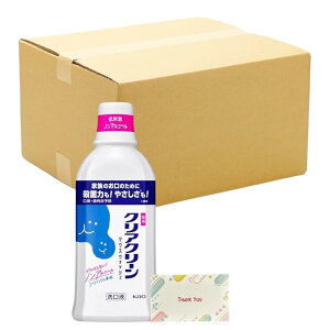 ԉ NAN[ f^X \tg~g pt mAR[^Cv 600ml [򕔊Oi] {Zbg + KunutonnIWiSe܂t
