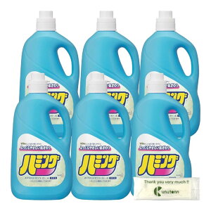 Kunutonn n~O _ zCgt[̍  2500ml + IWiSe܂t