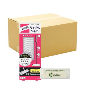 ԉ NCbNCp[ tAp| { + KunutonnIWiShڂtc