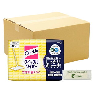 ԉ NCbNCp[ tAp| hCV[g 40 + KunutonnIWiShڂt