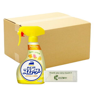 Kunutonn ܂Ƃߔ12Zbg ԉ L[sO ߗp̂ ACp Ƃ X[U[ nfBXv[ + IWiSe܂t