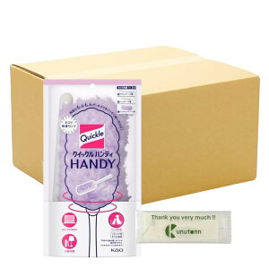 ԉ NCbNCp[ tAp| nfB { +KunutonnIWiSe܂t