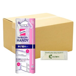 ԉ NCbNCp[ nfB nfBV[g { Lяk݃^Cv+ KunutonnIWiSe܂t