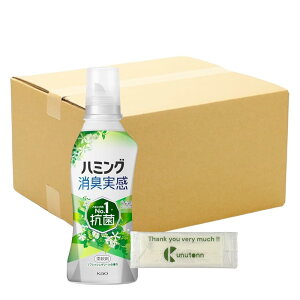 ԉ n~OL _ /܂花/銱ǁ[ȎGL! tbVO[̍ { 510ml + KunutonnIWiSe܂t