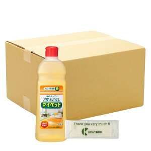 ԉ }Cybg rOp  500ml + KunutonnIWiSe܂t