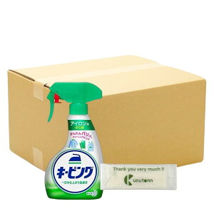 ԉ ACpL[sO ߗp̂ nfBXv[ { 400ml+ KunutonnIWiSe܂t