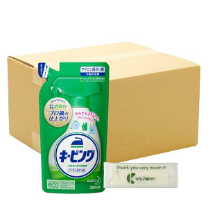 ԉ ACpL[sO ߗp̂ nfBXv[ lߑւ 350ml + KunutonnIWiSe܂t