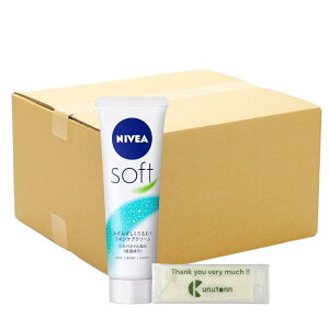 y܂Ƃߔ Zbgz ԉ jxA \tg `[u XLPA N[ 50g + KunutonnIWiSe܂t