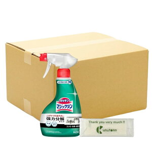 y܂Ƃߔ Zbgz ԉ }WbN nfBXv[ 䏊p { 400ml + KunutonnIWiSe܂t