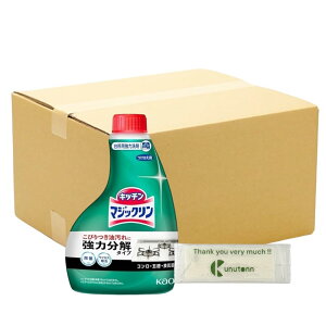 y܂Ƃߔ Zbgzԉ }WbN nfBXv[ 䏊p tւ 400ml