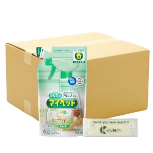 y܂Ƃߔ Zbgz ԉ 񂽂 }Cybg rOp  l֗p 350ml + KunutonnIWiSe܂t