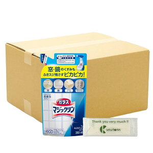 y܂Ƃߔ Zbgz ԉ KX}WbN KXp lւp 350ml + KunutonnIWiSe܂t