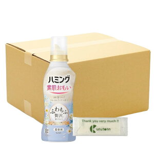 y܂Ƃߔ Zbgz ԉ n~O f _ ӂґȔ t[u[P̍ { 530ml + KunutonnIWiSe܂t