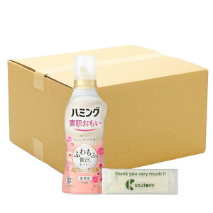 y܂Ƃߔ Zbgz ԉ n~O f _ ӂґȔ tbV[Y̍ { 530ml + KunutonnIWiSe܂t