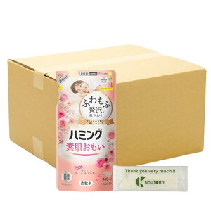 ԉ n~O f _ ӂґȔ tbV[Y̍ lߑւp 480ml