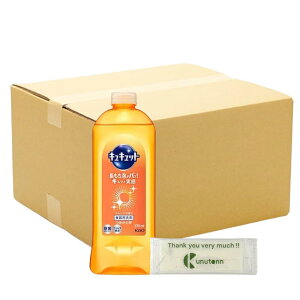 y܂Ƃߔ Zbgz ԉ LLbg Hp  IW̍ lߑւp 370ml + KunutonnIWiSe܂t