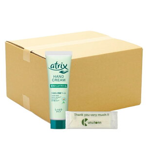 y܂Ƃߔ Zbgz ԉ AgbNX nhN[ `[u 50g + KunutonnIWiSe܂t