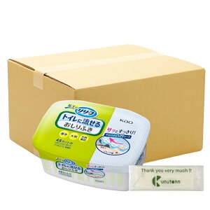 y܂Ƃߔ Zbgz ԉ [t gCɗ邨ӂ { 24 (48Jbg) + KunutonnIWiSe܂t