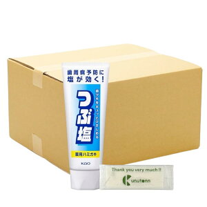 y܂Ƃߔ Zbgz ԉ ԉ pn~KL X^fBO`[u 180g + KunutonnIWiSe܂t