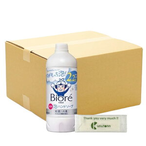 y܂Ƃߔ Zbgz ԉ rIu Anh\[v ߂p 430ml + KunutonnIWiSe܂t