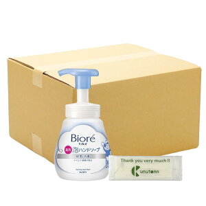 y܂Ƃߔ Zbgz ԉ rIu Anh\[v |v 240ml + KunutonnIWiSe܂t