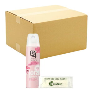 y܂Ƃߔ ZbgzGCgtH[ 8×4 pE_[Xv[ fIhg tbVt[ 150g + KunutonnIWiSe܂t