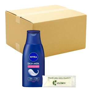 y܂Ƃߔ Zbgz jxA XL~N Ƃ 120g + KunutonnIWiSe܂t