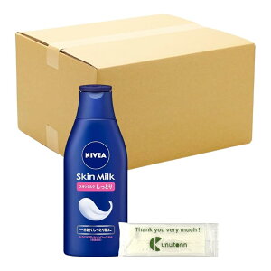 y܂Ƃߔ Zbgz jxA XL~N Ƃ 200g + KunutonnIWiSe܂t