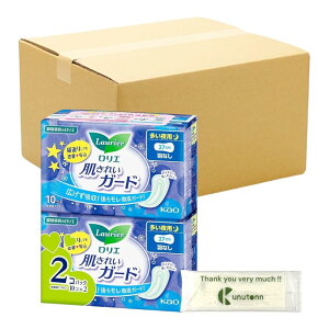 y܂Ƃߔ Zbgz G ꂢK[hp HȂ 27cm 10R×2 + KunutonnIWiSe܂t