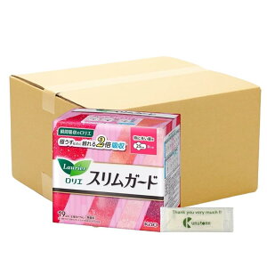 y܂Ƃߔ Zbgz ԉ G XK[h ɑp pivL H 25cm 19R + KunutonnIWiSe܂t