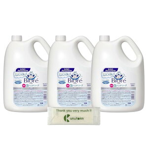 [܂Ƃߔ 3Zbg] ԉv rIuAnh\[v Ɩp }ChVgX̍ ߂p 4L + KunutonnIWiSe܂t