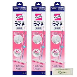 y܂Ƃߔ Zbgz ԉv NCbNCp[ Ch TCY Ɩp { + KunutonnIWiSe܂t